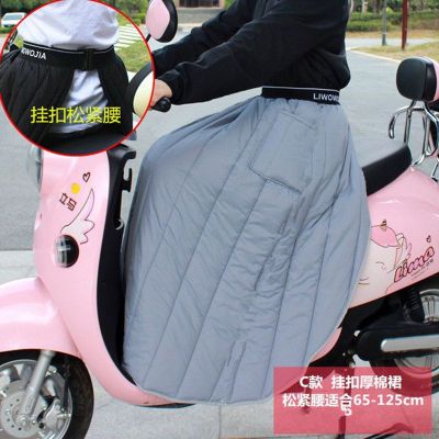 挡风裙女新款半身一片式骑车电动摩托车透气防水挡风被防风防晒裙