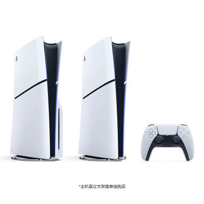 ڲհ桿(SONY)ps5¿slimϷPS5Ϸ 3199Ԫ