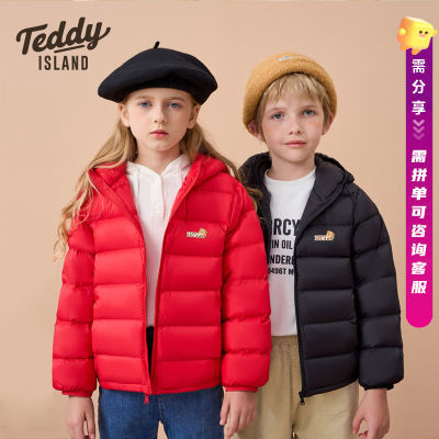 泰迪爱兰儿童羽绒服秋冬季宝宝男女童装大中童轻薄款正品羽绒外套
