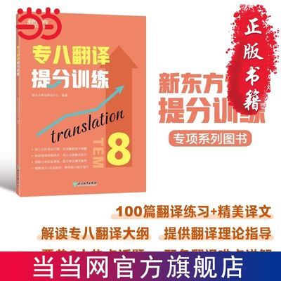 ���ڲ������¶��� ר�˷������ѵ�� ר�˷�����������ϰ��ֱ��� ���� 14.38Ԫ