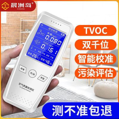 ڲ޵ȫҼȩǸ߾ڿ·Բ39.8Ԫ