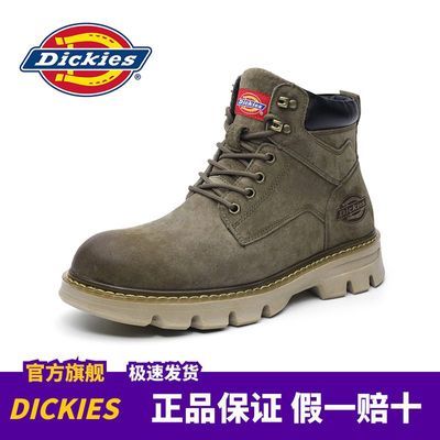 ڲDickiesװѥк׸߰ѩѥ¿ޱůѥŶѥ264Ԫ