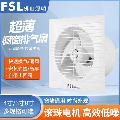 ���ڲ�����FSL��ɽ�����������������ŷ��ȳ�����������ǿ����������������56.25Ԫ