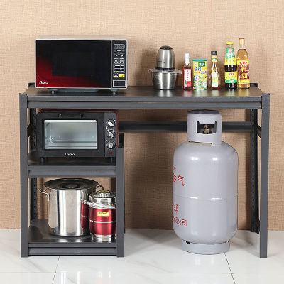 厨房碳钢置物架操作台液化燃气架子落地式收纳架煤气罐灶台支架