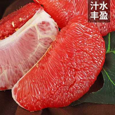 【10斤大果特价】福建红柚子红肉蜜柚新鲜水果当季整箱现摘带箱