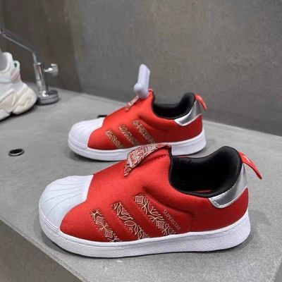 ڲϴ˹Ҷ˶ͯЬƷSUPERSTAR 360ͷ˶ЬGX633888.9Ԫ