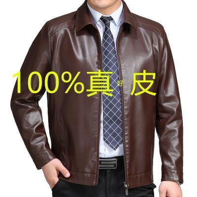 【海宁专柜正品】冬季加绒加厚男士外套中年男皮衣皮夹克男装衣服