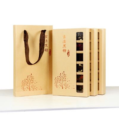 正宗云南特产云南传统黑糖纯手工制作礼盒装18块古代高档红糖礼盒