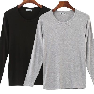 男士纯色新款薄秋衣男宽松加肥加大码薄款圆领内衣长袖上衣打底衫