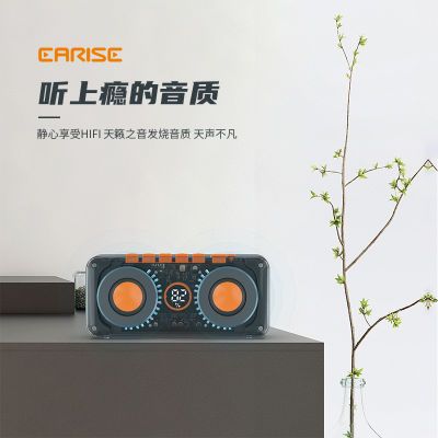 EARISE͸Сص101.77Ԫ