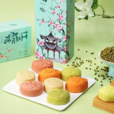 百年同和茶果子流心绿豆糕点心江南苏州特产礼盒小包装下午茶零食