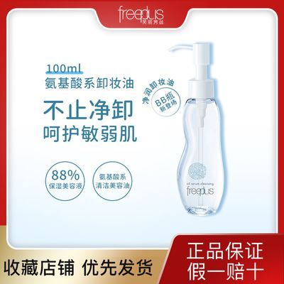 ڲܽ˿жױ100ml۴ʪºѧŮ53Ԫ