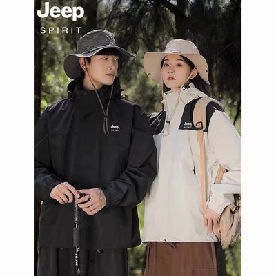 JEEPSPIRIT吉普风衣男女外套户外登山服可脱卸内胆防风防水冲锋衣