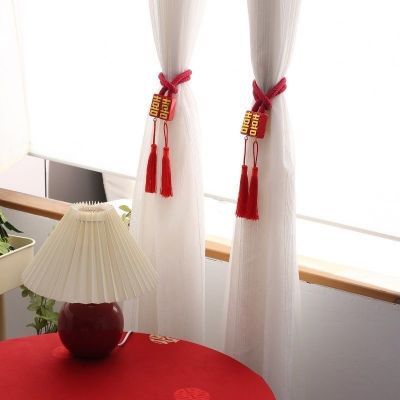 红双喜窗帘绑带绑绳环扣磁吸房间结婚创意喜庆婚礼中式用品装饰