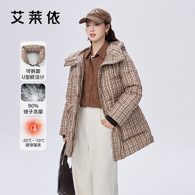 ���ڲ������������ɲ�жU�����̿�������޷��ﶬ�¿�ٴ���Ʊ�ů����1560 499Ԫ