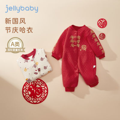 杰里贝比连体衣婴儿幼儿冬装红色满月服冬季新生衣服宝宝夹棉哈衣