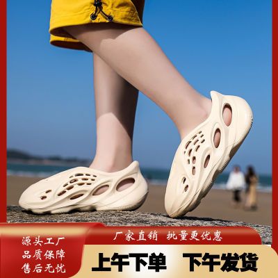 椰子洞洞鞋儿童宝宝男女童凉鞋小孩的鞋子沙滩鞋厚底防滑防水运动