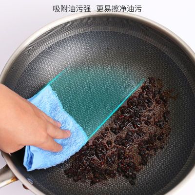 油利除抹布不沾油厨房洗碗布竹木纤维布加厚去油不掉毛吸水百洁布【7天内发货】