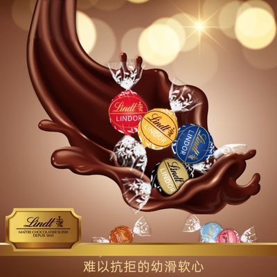 ڲLindt/ʿ200gţɿɿɻϿζϲ27.75Ԫ