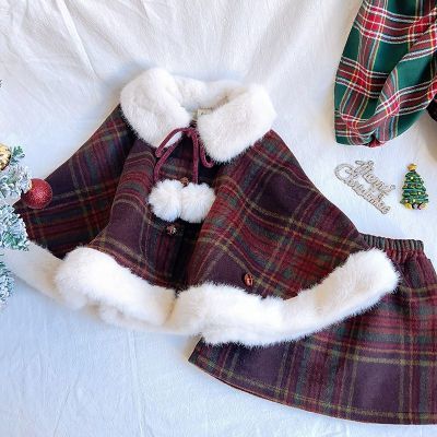 女童圣诞红格子毛呢斗篷短外套2023女宝宝冬季新款外套半裙两件套