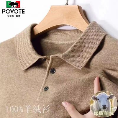 ڲ100%ëϬţӺëë֯polo57.4Ԫ