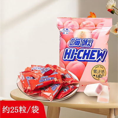 森永食品 嗨啾糖果118g袋装休闲食品减压零食小吃葡萄味草莓味