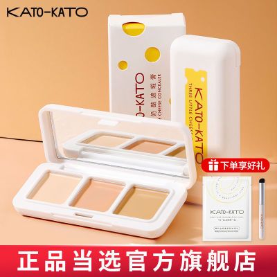 ڲKATO覸覲ױڸݺȦӡȸ߲ѧ콢42.9Ԫ