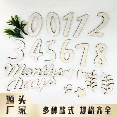 宝宝满月百天生日摄影道具摄影道具婴儿100days道具月份数字道具