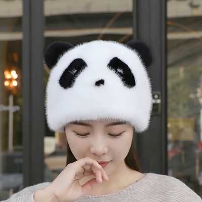 冬季新款女仿水貂绒帽子可爱卡通熊猫款护耳帽毛茸茸保暖防风帽子