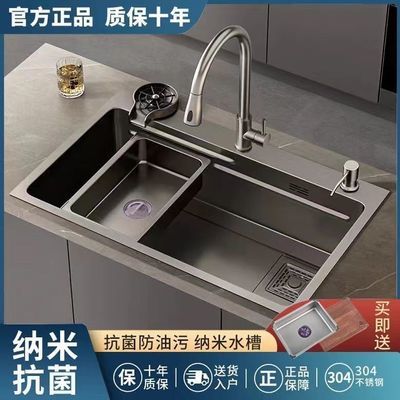 纳米厨房水槽大单槽304不锈钢加厚家用台下盆洗菜盆阶梯式洗碗池