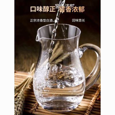 姚安周荣发酒坊纯粮大麦酒500ml 家用酒壶装酒白酒 农家自酿白酒