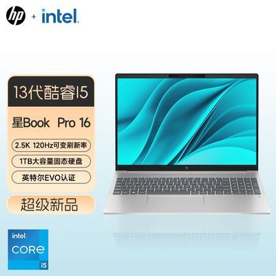 ڲBookPro16 i5-13500HѹEVO֤2.5K/120HZᱡ콢4299Ԫ