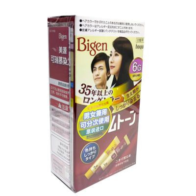 美源染发剂日本原装进口可瑞慕植物染发膏6G自然棕色男女士盖白发