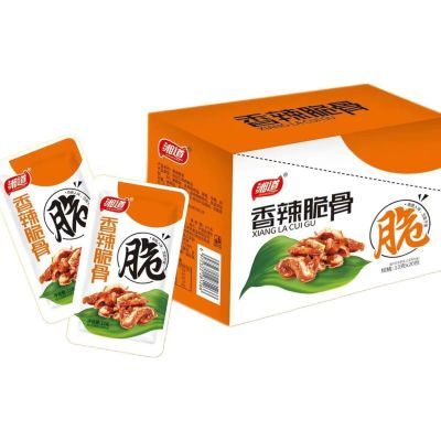 湘道香辣脆骨猪脆骨开袋即食独立小包装休闲麻辣零食湖南特产13g