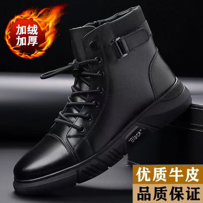【真皮牛皮】马丁靴男冬季新款韩版男士高帮皮鞋加绒保暖工装靴子