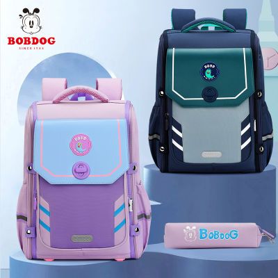 ���ڲ������Ͳ������Сѧ������ֵ�����Ůͯ�������������ͯ����˫�米�� 63.8Ԫ