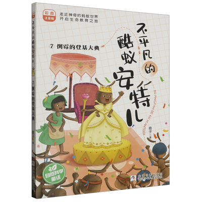 ���ڲ�������ù�ĵǻ���� 13.7Ԫ