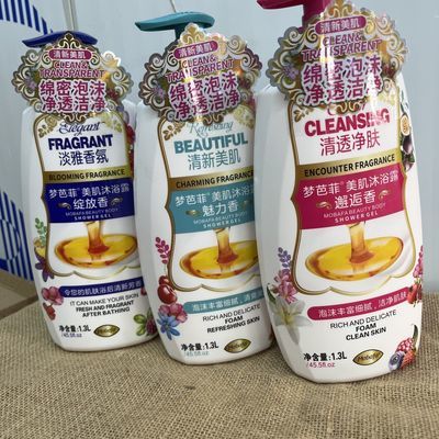 梦芭菲沐浴露氨基酸美肌1.3L滋养保湿舒缓清新透净嫩肤紧致丝滑