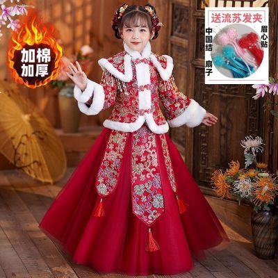 汉服儿童女加厚汉服套装秋冬中国风儿童洋气加绒冬季新年装美拉德