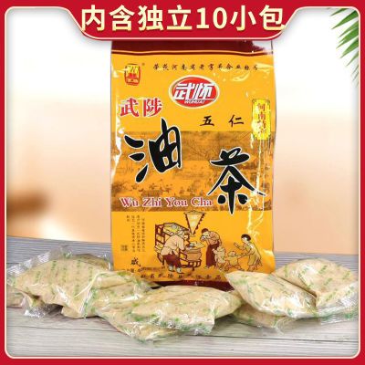 武陟油茶老牌酥油茶咸味五香咸油茶面咸味早餐冲泡食品传统一整箱