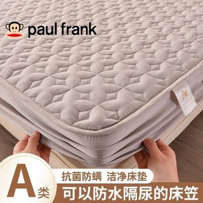 ڲPAUL FRANKˮҵּӺ޴ϯ˼汣19.9Ԫ