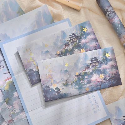 中国风信封信纸套装一世长安系列 高颜值ins古风情侣中式情书