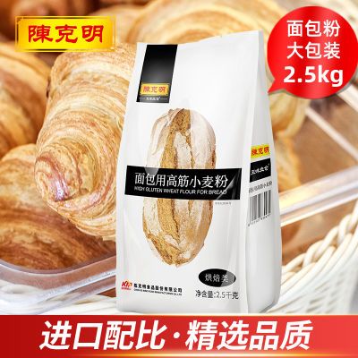 ڲ¿߽ר÷ۼú決5ﱴС2.5kg20.2Ԫ