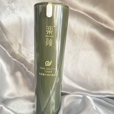 【刮码】蜗牛修护美肌水舒缓紧致补水保湿美白抗皱正品