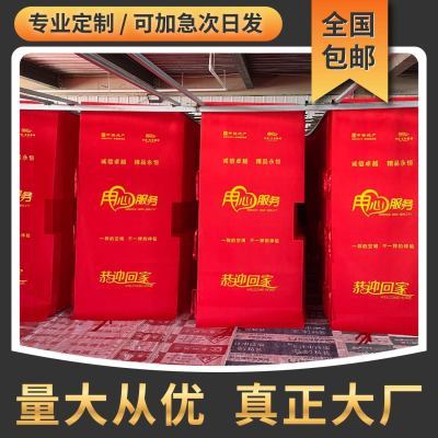 装修门套保护套防盗门保护装修公司子母门进户门保护套定制无纺布