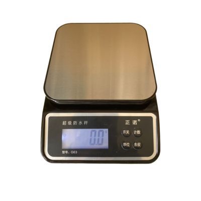 凯丰烘焙秤厨房秤0.1克起称防水可充电可干电池耐用精准非常灵