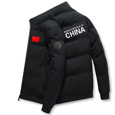 中国国家队运动员冬训棉大衣保暖风衣男女秋冬季运动教练棉衣外套