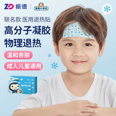 2024年5月21日更新【万能白菜价】的图片 第26张