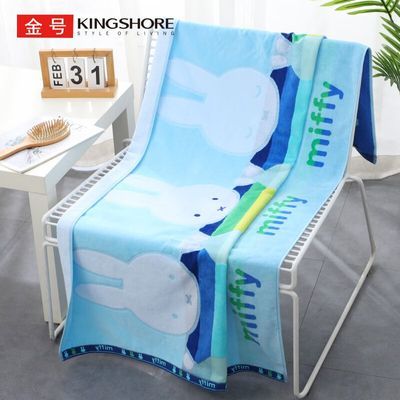 ڲ(KINGSHORE) ޿ͨ׷ԡöͯϴԡ52.6Ԫ