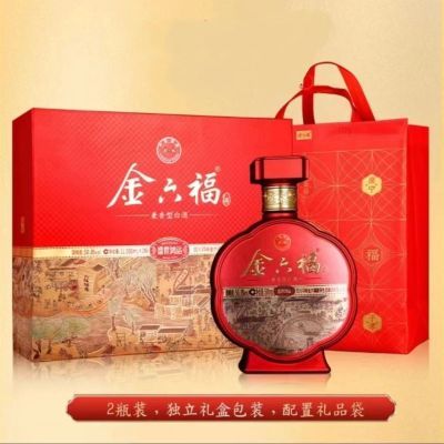 金六福盛世鸿运礼盒 50.8度兼香型纯粮白酒礼盒500ml*2瓶送礼佳品